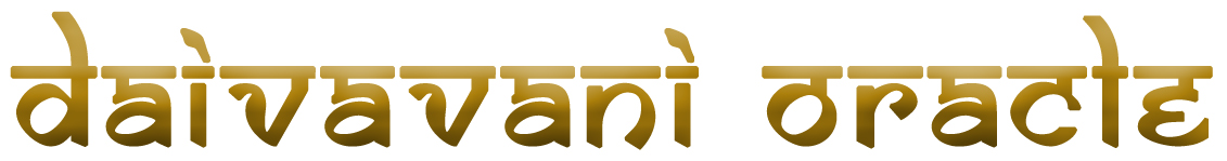 Daivavani Oracle